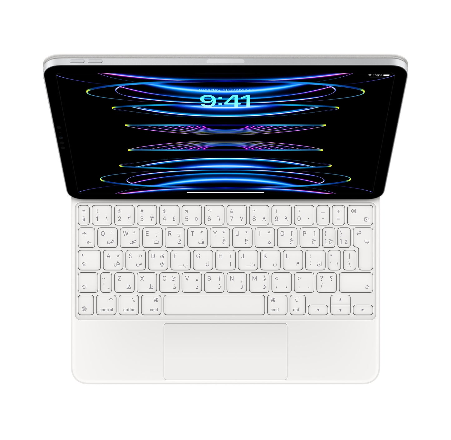 Magic Keyboard for iPad Pro 11-inch (4th generation) and iPad Air (5th generation) - US English